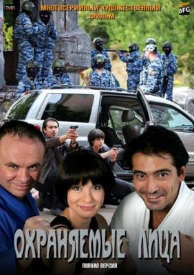 Смотреть фильмы онлайн в хорошем качестве бесплатно
